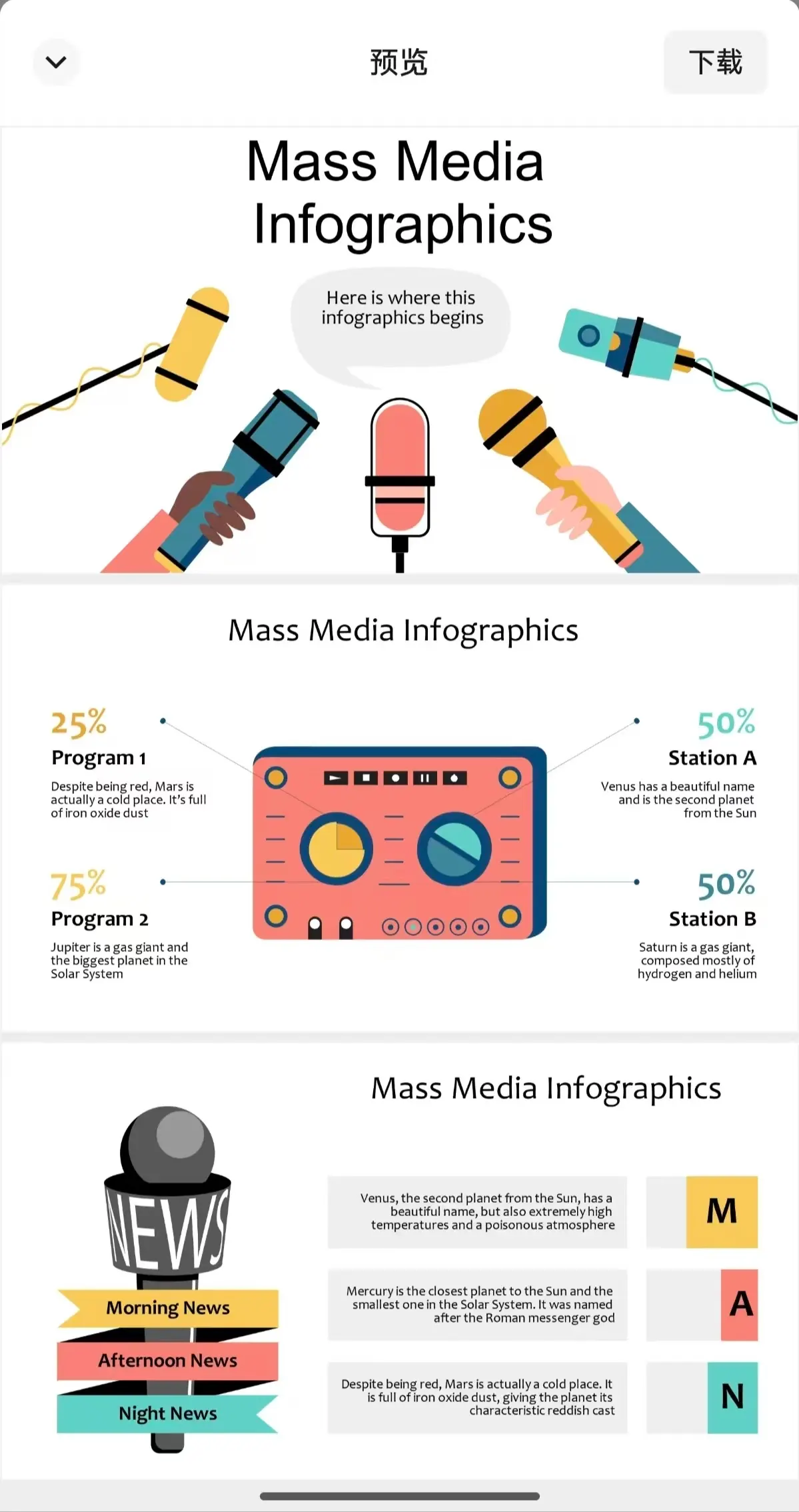 Reference PPT template used as input for content generation