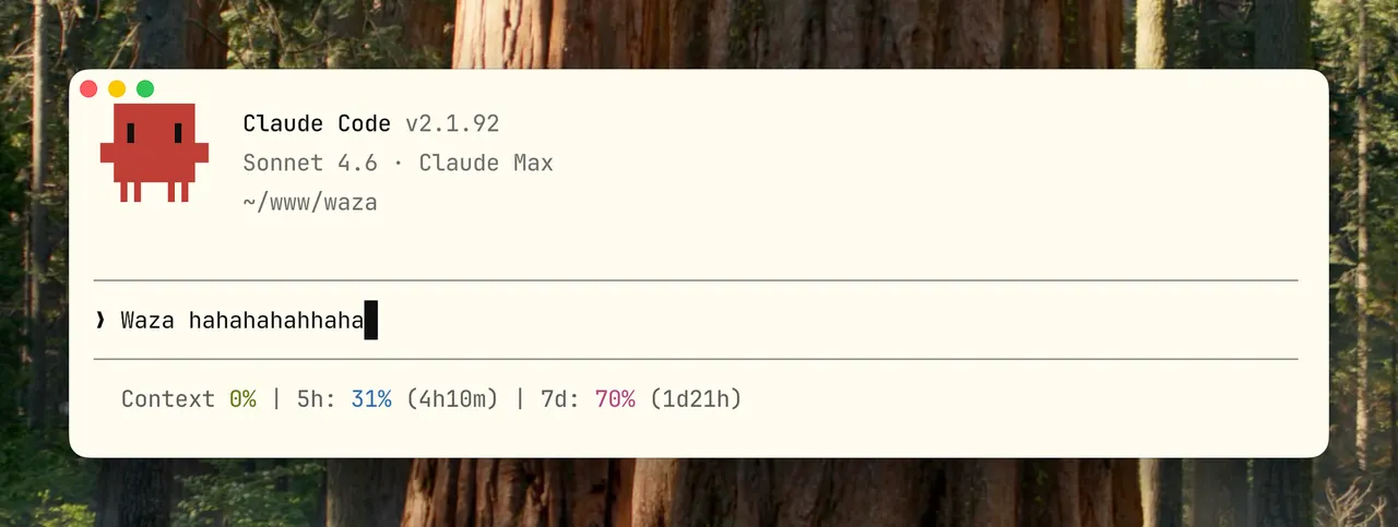 Claude Code terminal interface with a Waza command prompt